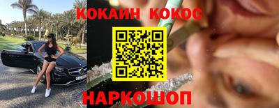 СК Коммунар