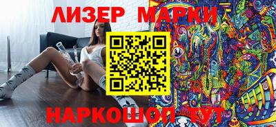 героин Комсомольск-на-Амуре