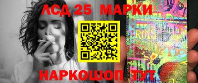 СК Коммунар