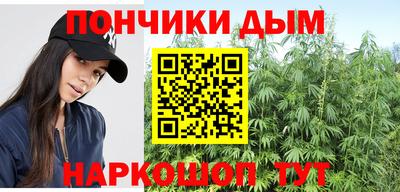 героин Комсомольск-на-Амуре
