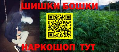 мяу мяу кристалл Конаково