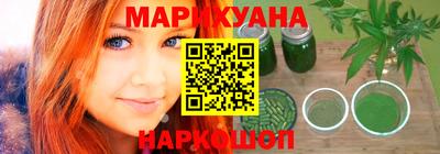 СК Коммунар