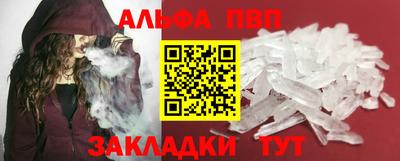 СК Коммунар