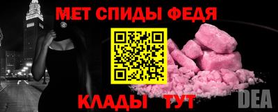 СК Коммунар