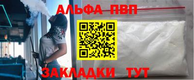 СК Коммунар