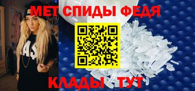 СК Коммунар
