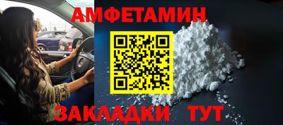 СК Коммунар
