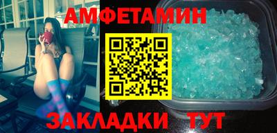 СК Коммунар