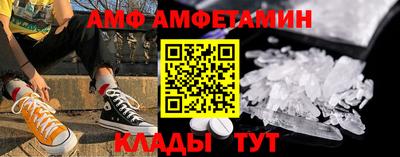СК Коммунар
