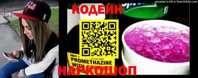 СК Коммунар