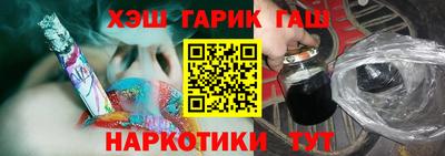 СК Коммунар