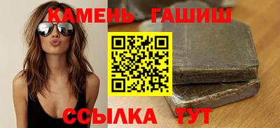 СК Коммунар