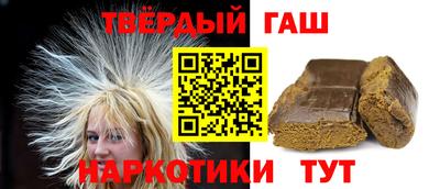 СК Коммунар