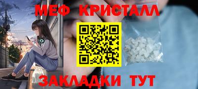 героин Комсомольск-на-Амуре