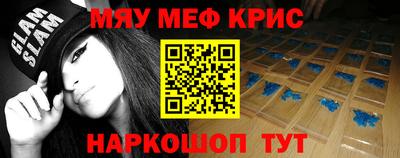 СК Коммунар